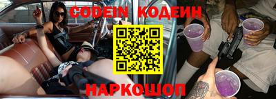 apvp Славгород