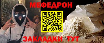 apvp Славгород