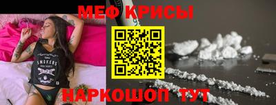 метадон Сланцы