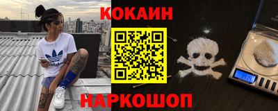 apvp Славгород