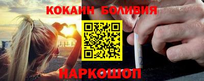 герыч Славянск-на-Кубани