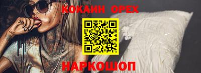 apvp Славгород
