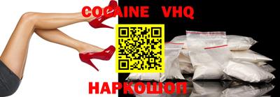 apvp Славгород