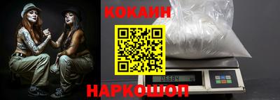 apvp Славгород