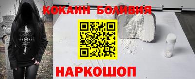 герыч Славянск-на-Кубани