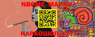 apvp Славгород