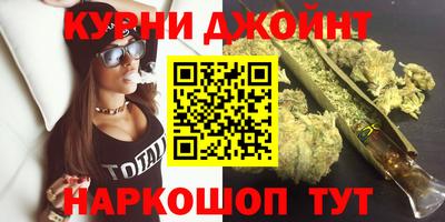 метадон Сланцы