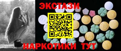 apvp Славгород