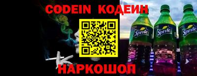 apvp Славгород