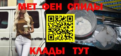 apvp Славгород