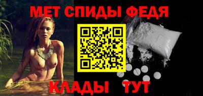 apvp Славгород