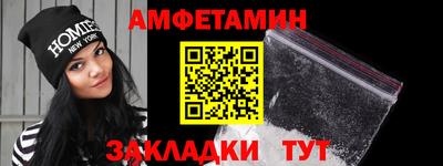 метадон Сланцы