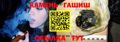 apvp Славгород