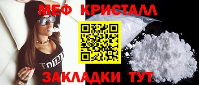 apvp Славгород
